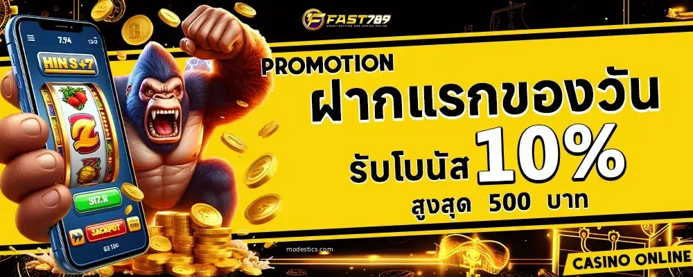 สล็อต แตก ง่าย จ่าย หนัก